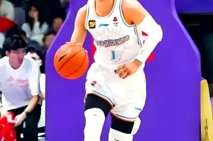 皇冠体育官网-关于加时末段山东男篮备战国王杯，篮板制胜细节曝光，管理层满意，纪律约束更严格的信息